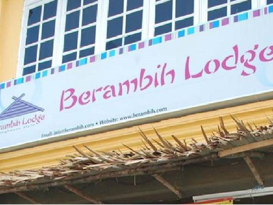 كوشنج Berambih Lodge المظهر الخارجي الصورة